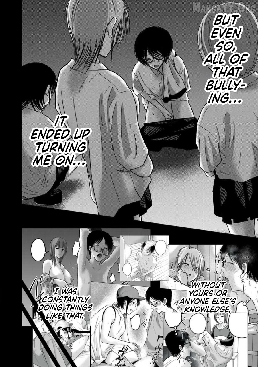 Ueno-kun wa Kaihatsuzumi Chapter 70 - page 2