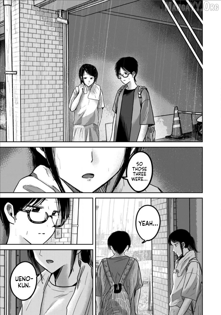 Ueno-kun wa Kaihatsuzumi Chapter 70 - page 3