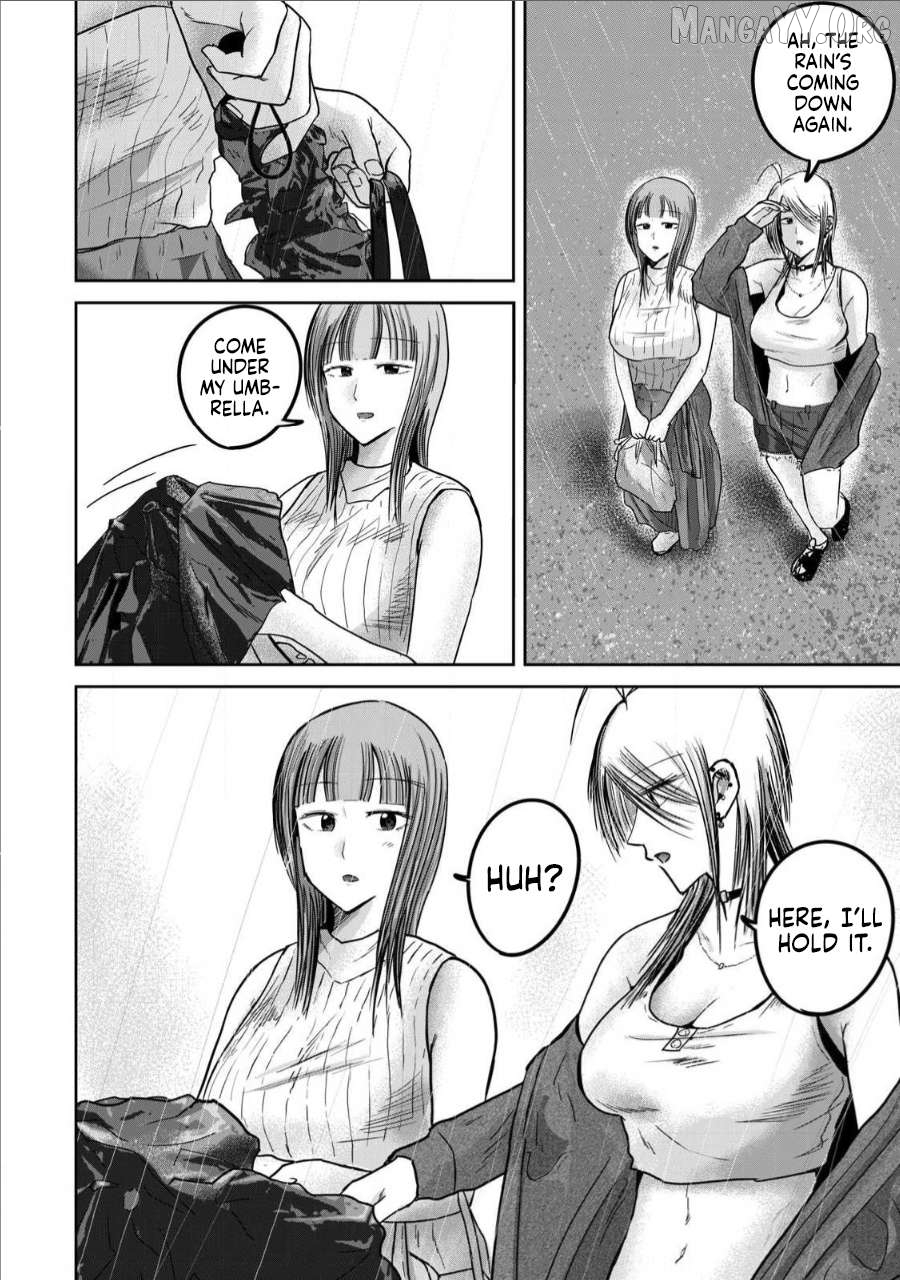Ueno-kun wa Kaihatsuzumi Chapter 72 - page 2