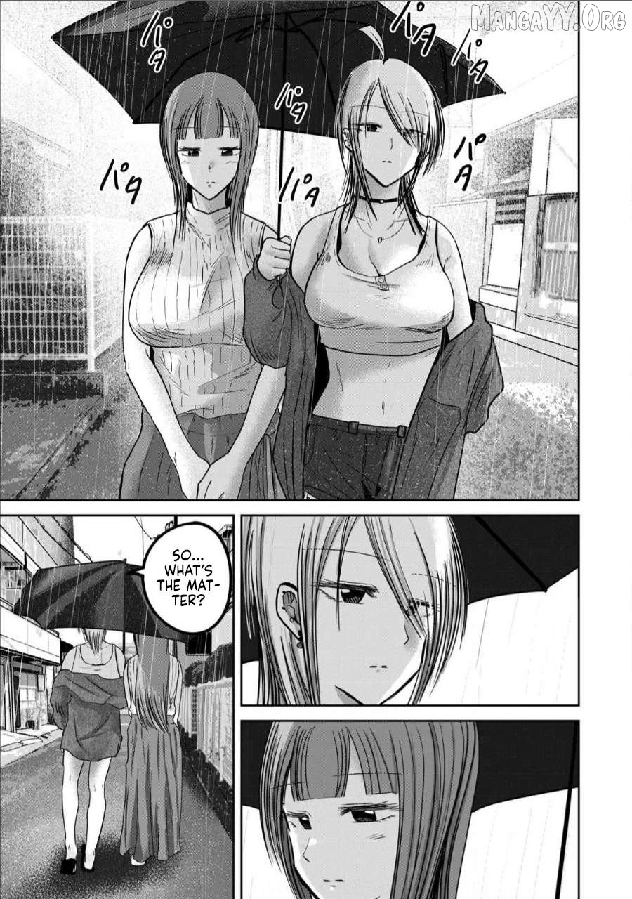 Ueno-kun wa Kaihatsuzumi Chapter 72 - page 3