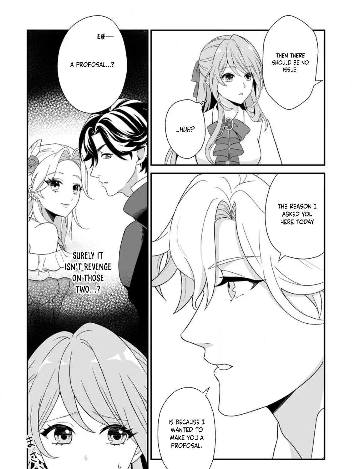 My Happy Contract Remarriage with the Ice Duke. Chapter 2 - page 33