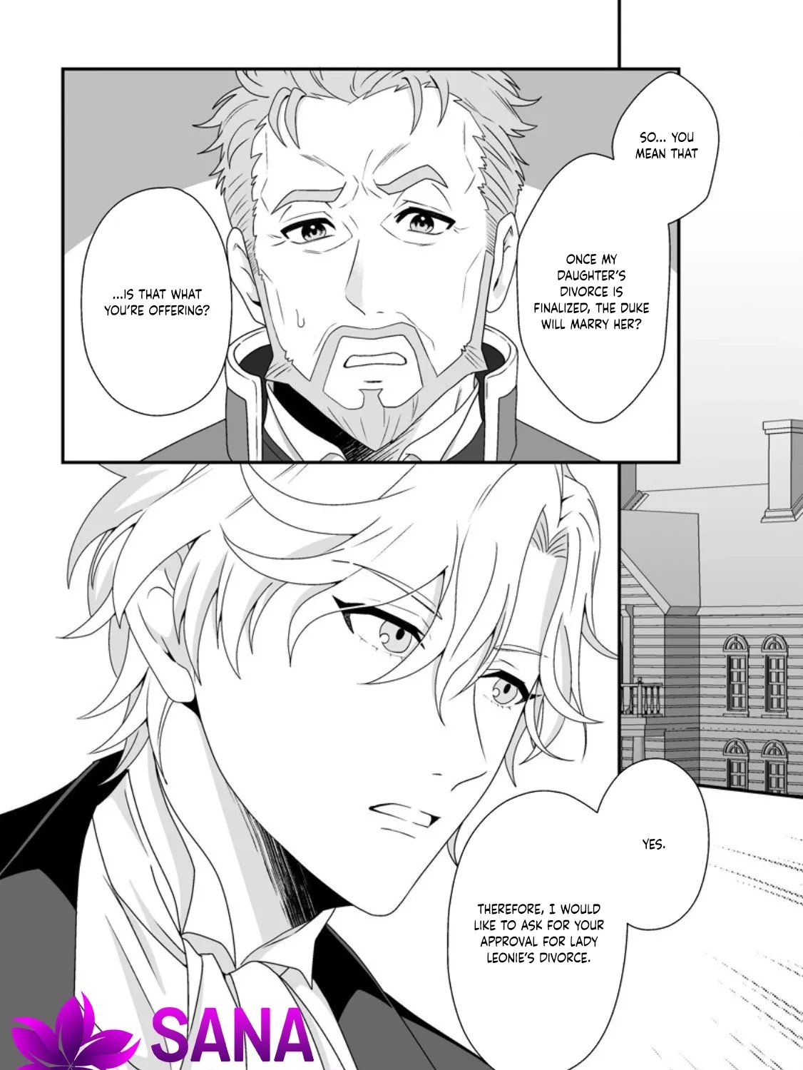 My Happy Contract Remarriage with the Ice Duke. Chapter 2 - page 43