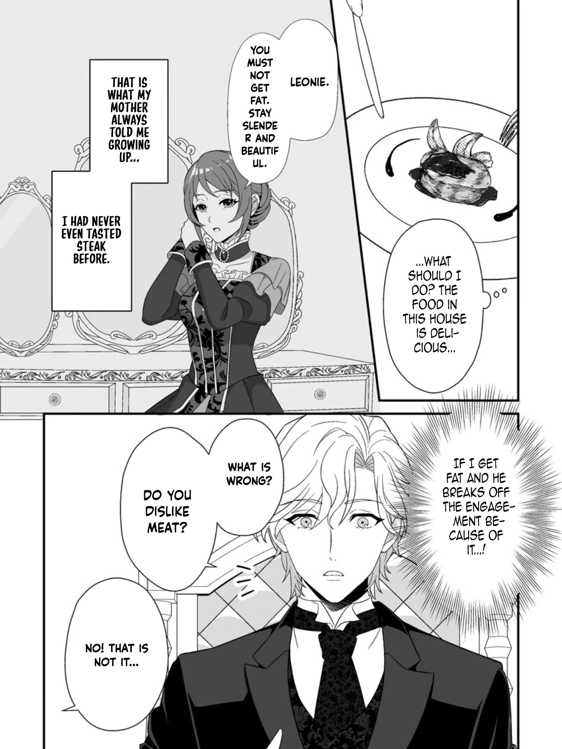 My Happy Contract Remarriage with the Ice Duke. Chapter 3 - page 23