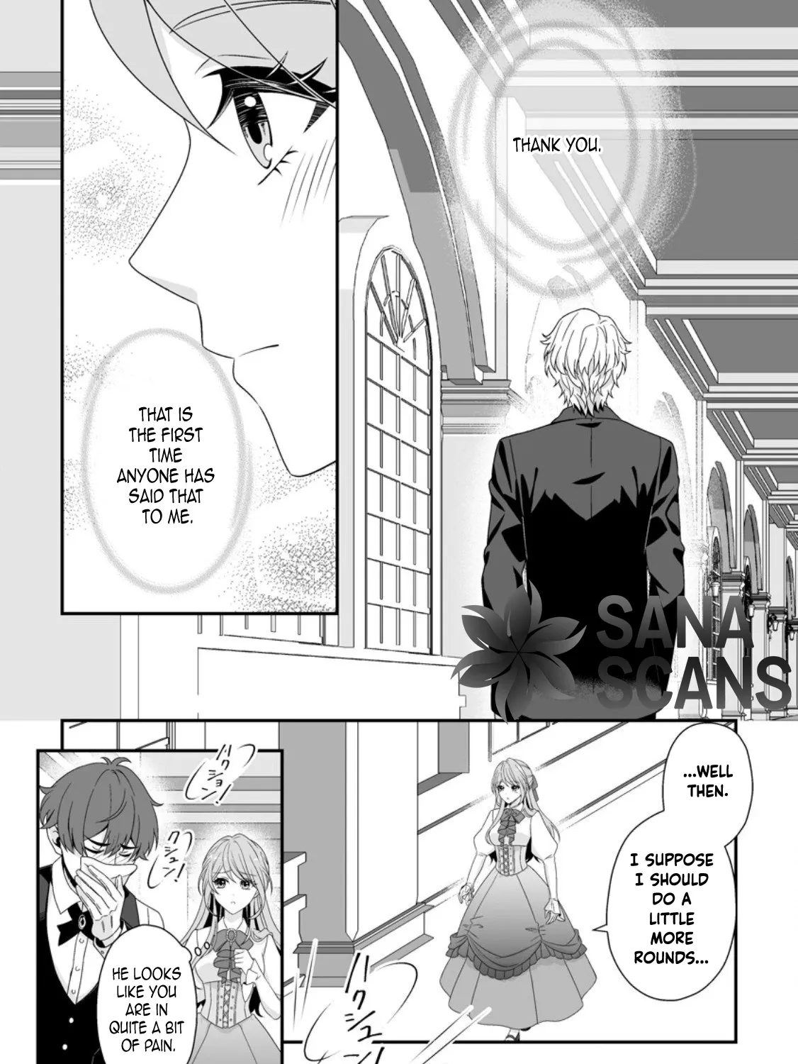 My Happy Contract Remarriage with the Ice Duke. Chapter 3 - page 37