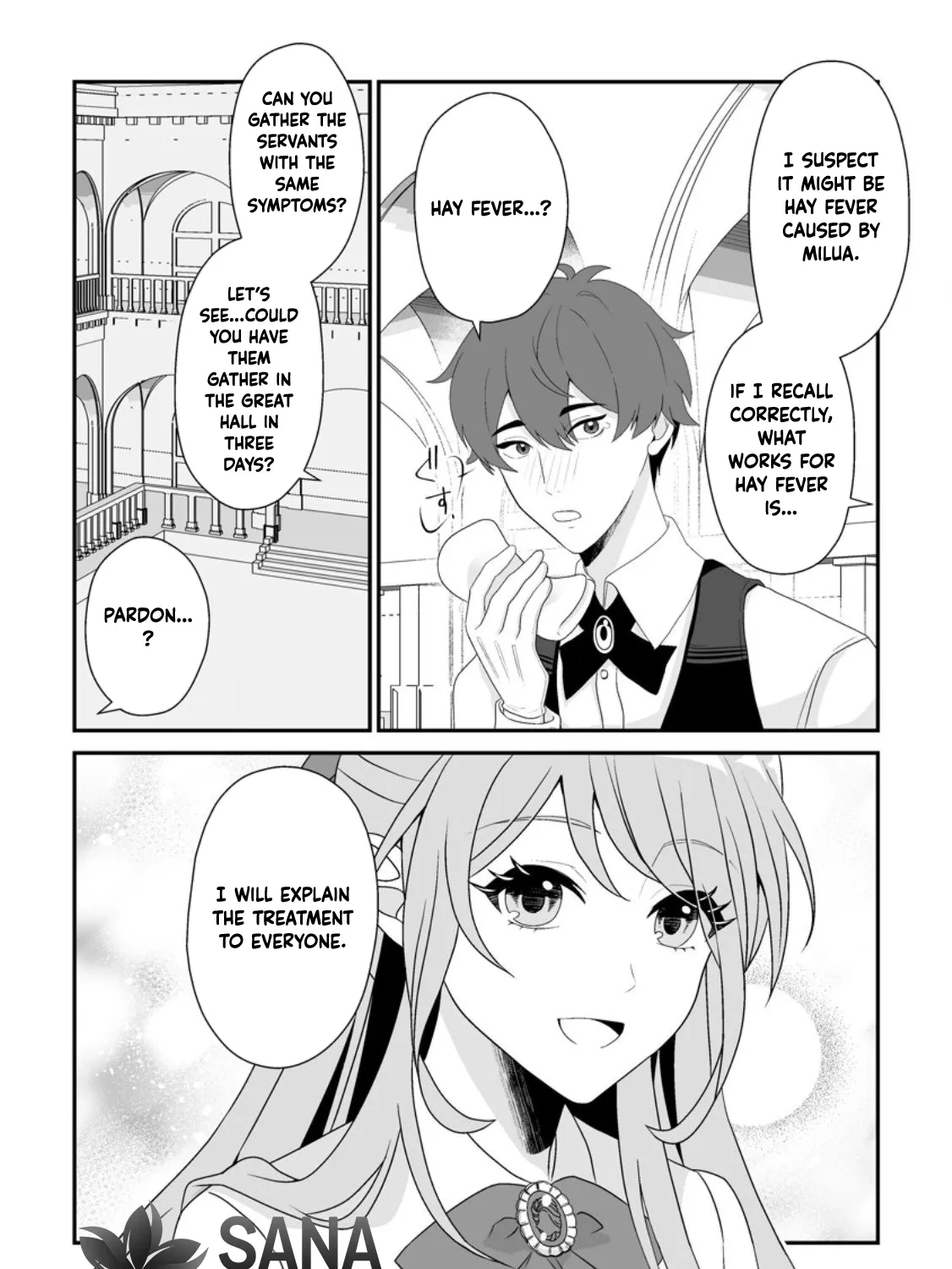 My Happy Contract Remarriage with the Ice Duke. Chapter 3 - page 43