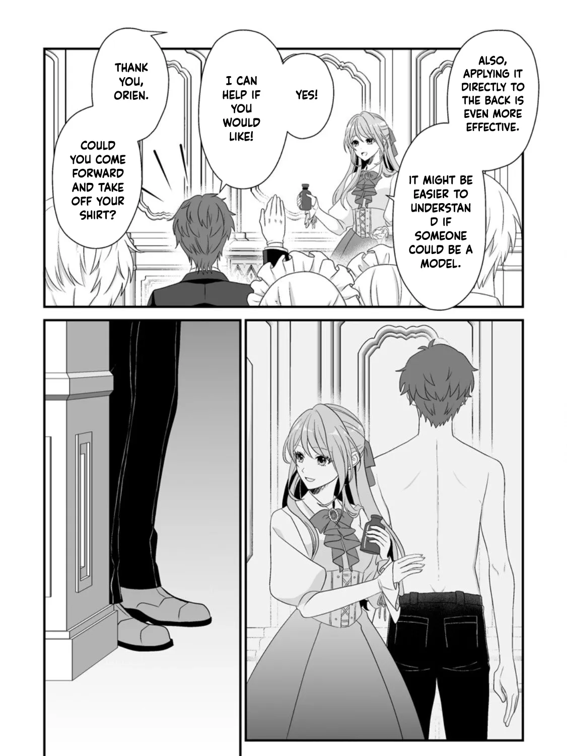 My Happy Contract Remarriage with the Ice Duke. Chapter 3 - page 47