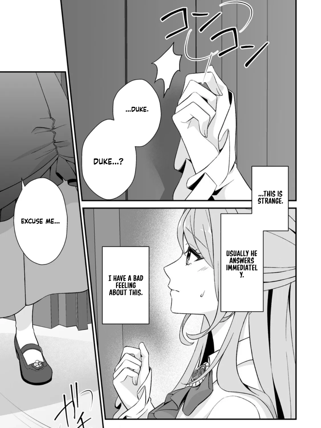 My Happy Contract Remarriage with the Ice Duke. Chapter 3 - page 57