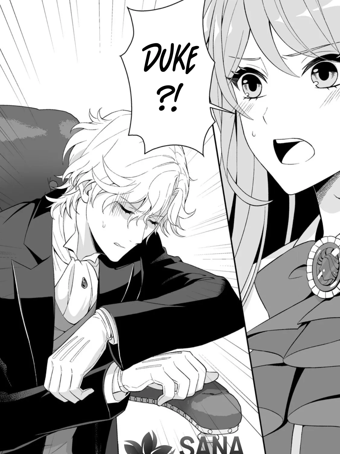 My Happy Contract Remarriage with the Ice Duke. Chapter 3 - page 59