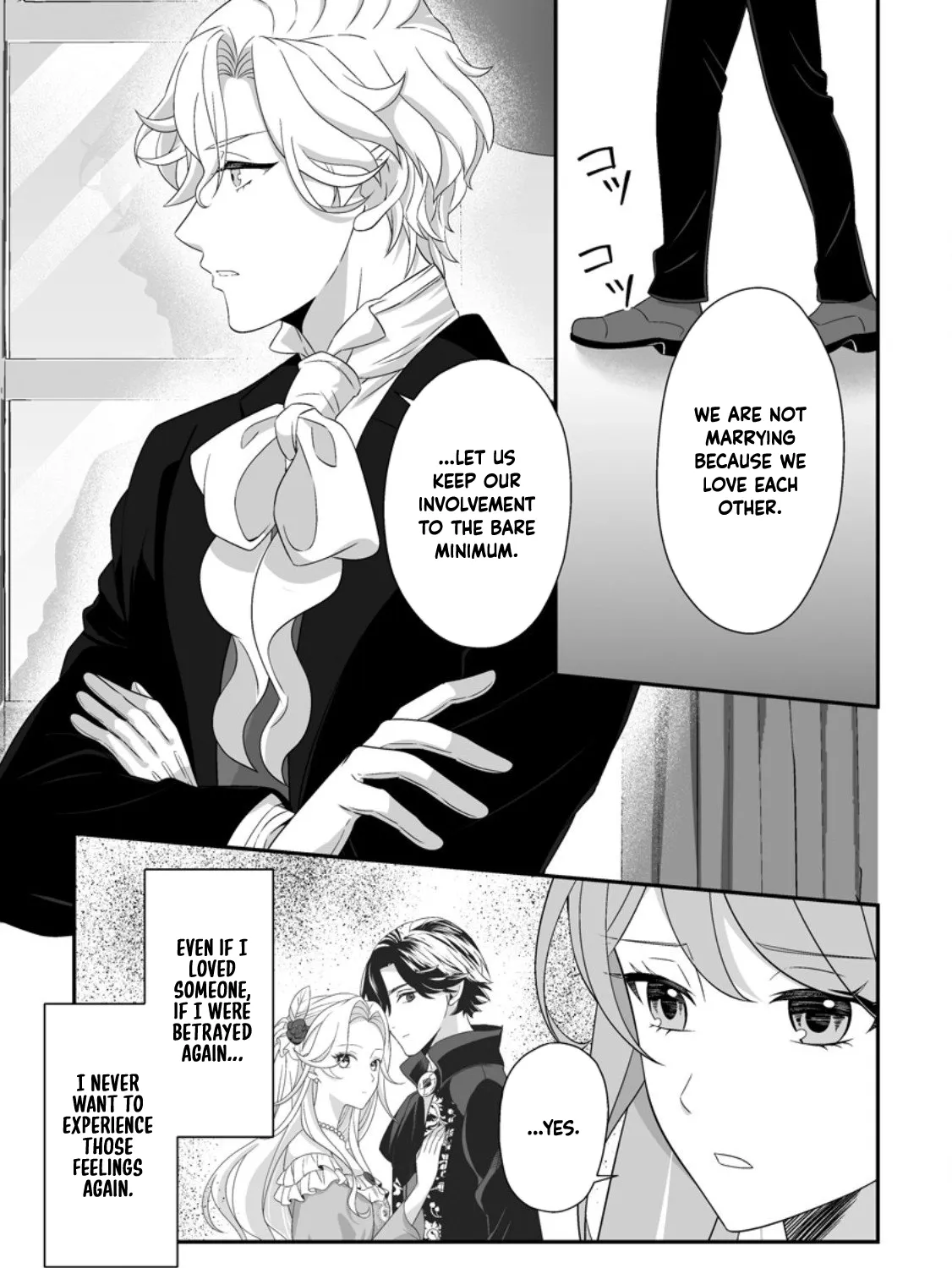 My Happy Contract Remarriage with the Ice Duke. Chapter 3 - page 9