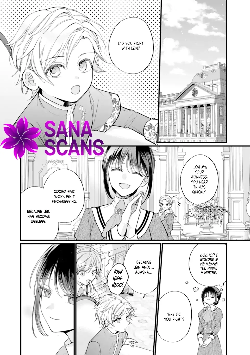 5-Year-Olds Try to Find Me a Husband — They Picked the Deputy Chancellor. Chapter 3 - page 29