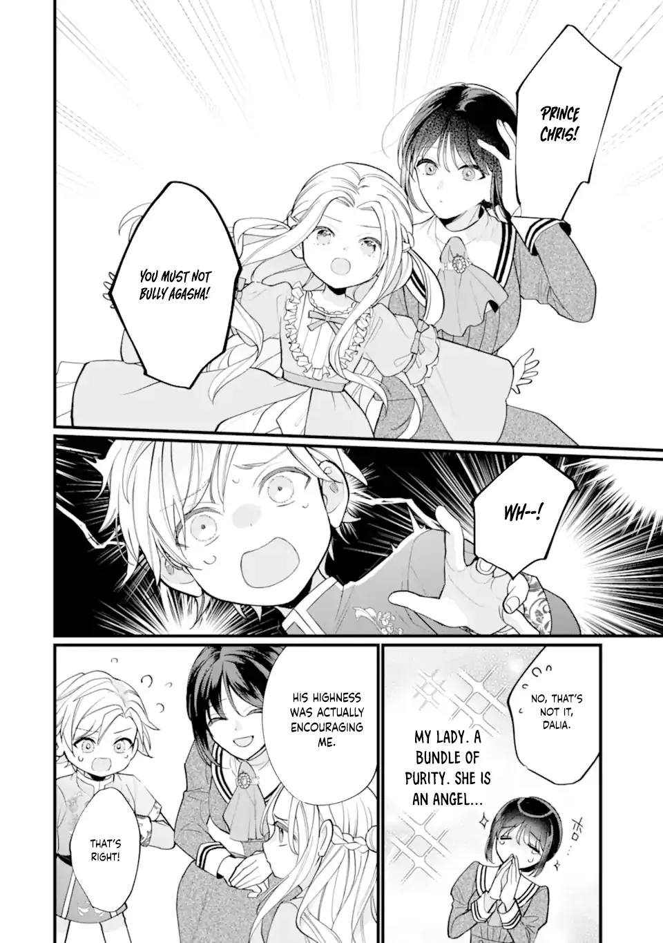 5-Year-Olds Try to Find Me a Husband — They Picked the Deputy Chancellor. Chapter 3 - page 33