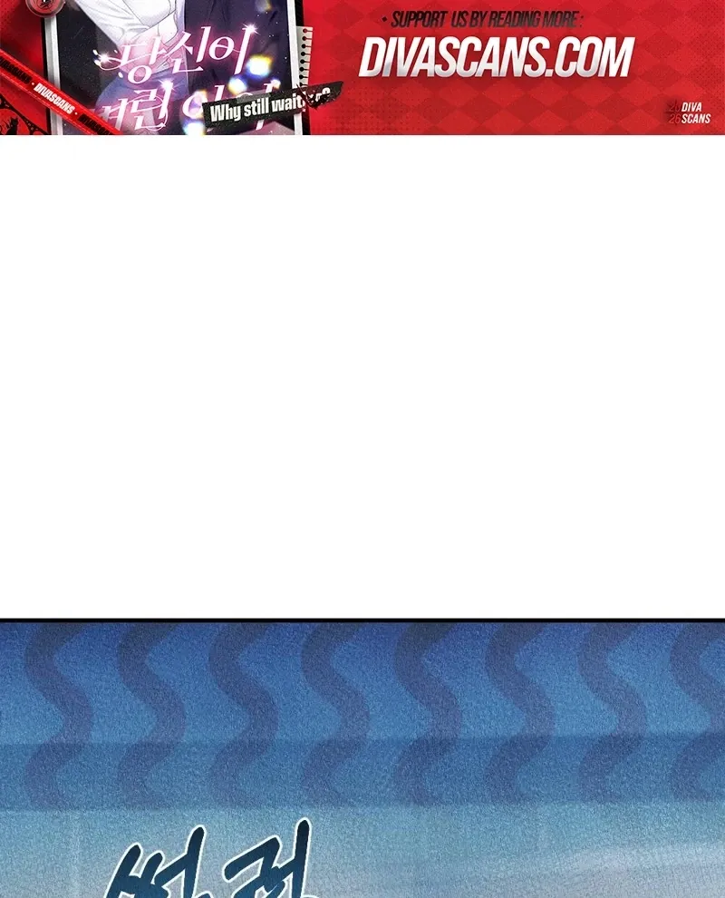 The Child You Abandoned Chapter 13 - page 39