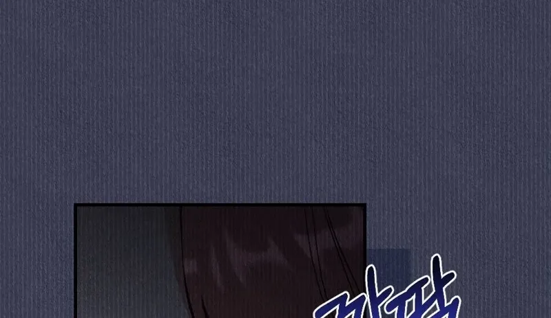 The Child You Abandoned Chapter 13 - page 74