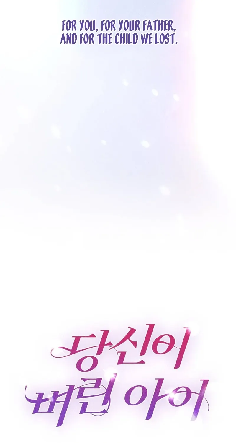 The Child You Abandoned Chapter 15 - page 18