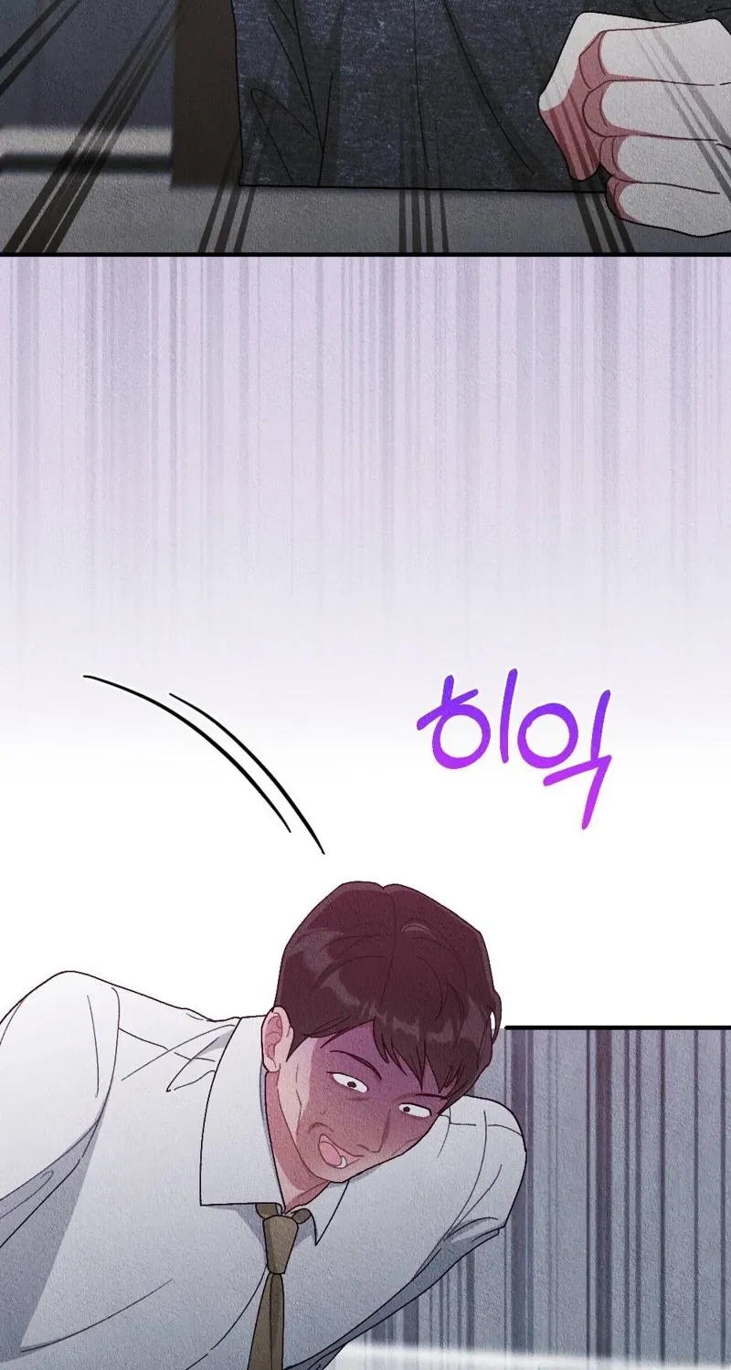 The Child You Abandoned Chapter 15 - page 51