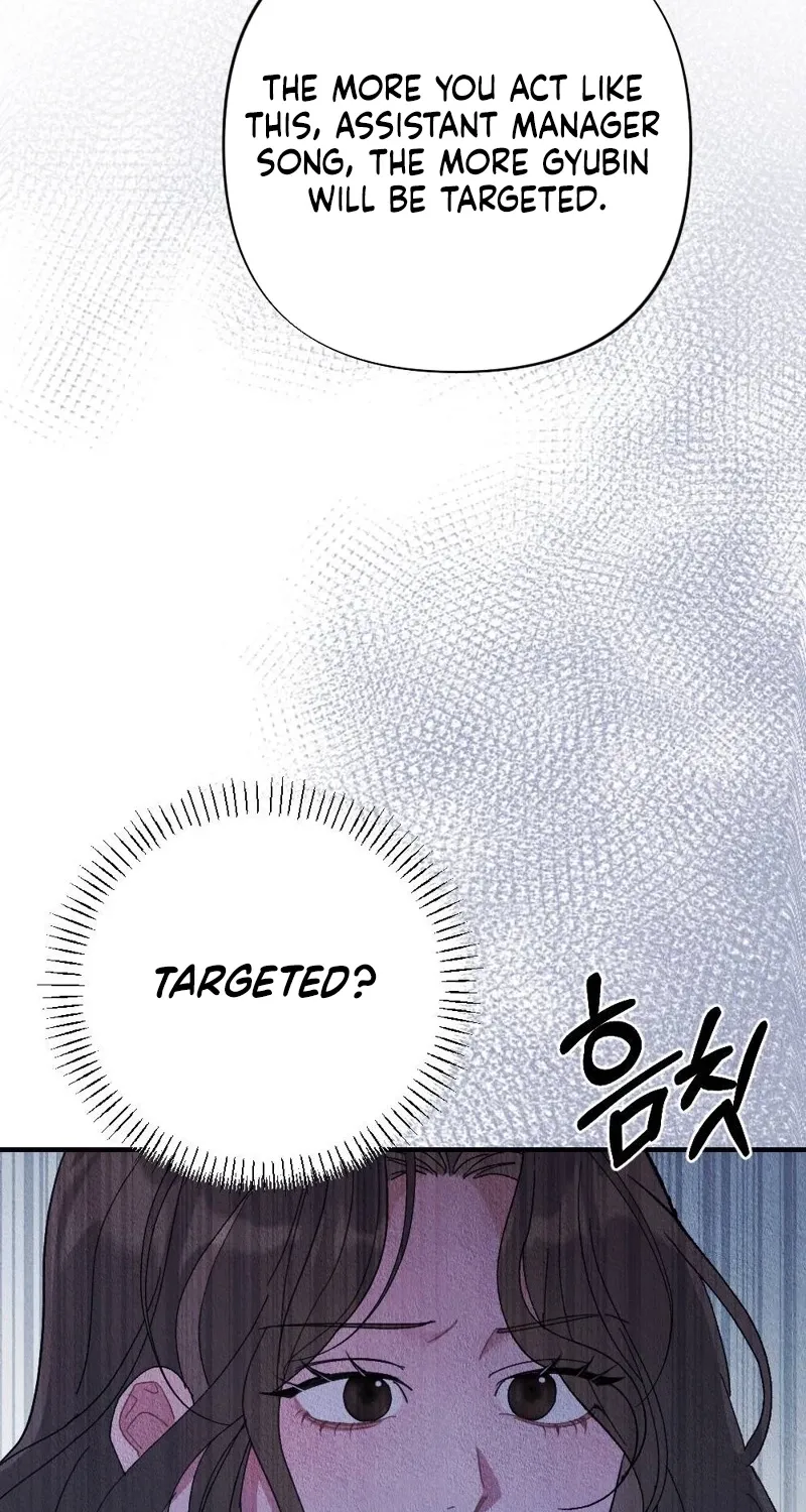 The Child You Abandoned Chapter 15 - page 73