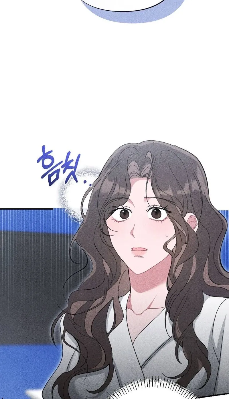 The Child You Abandoned Chapter 17 - page 15