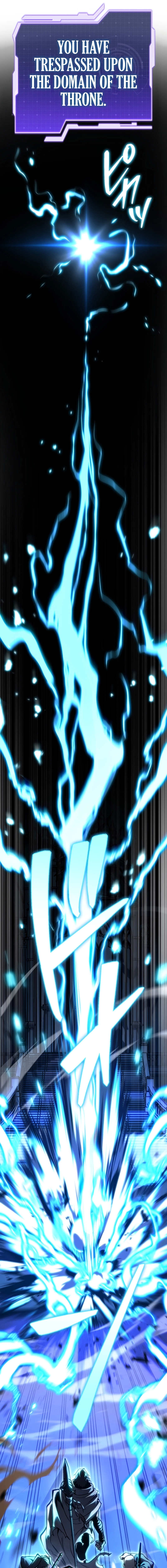 Reincarnated Streamer Chapter 40 - page 17