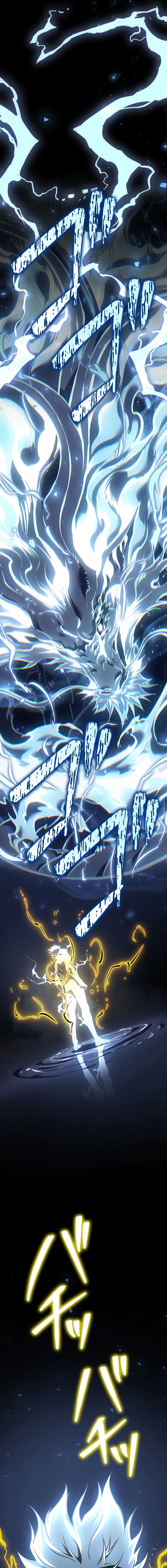 Reincarnated Streamer Chapter 40 - page 2