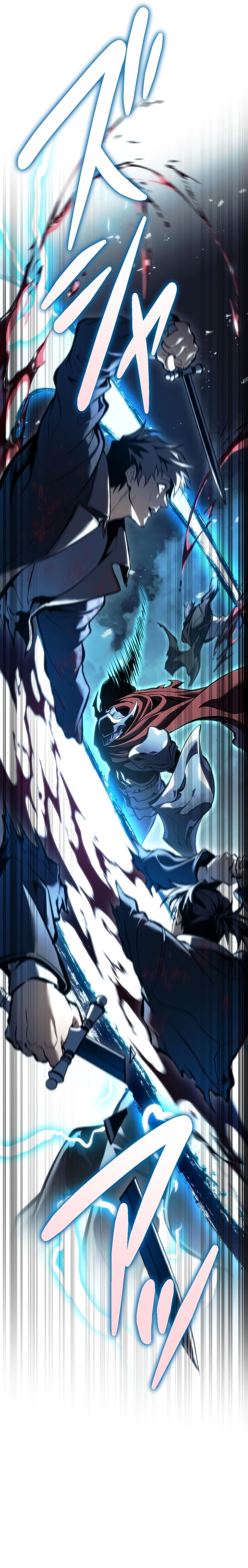 Reincarnated Streamer Chapter 40 - page 26