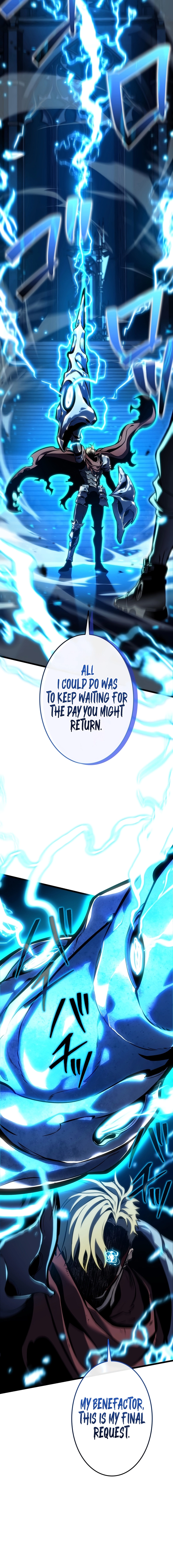 Reincarnated Streamer Chapter 41 - page 27