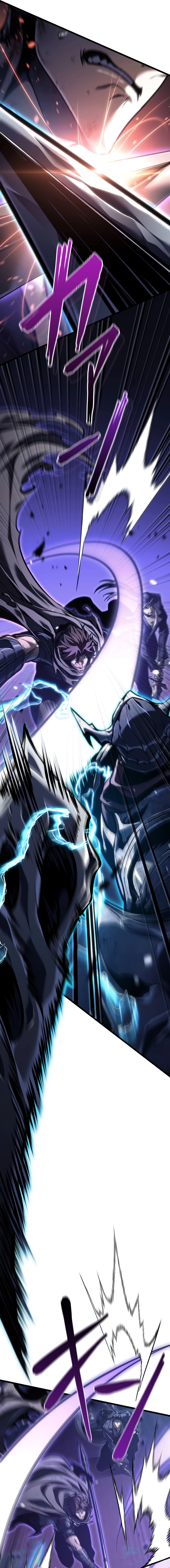 Reincarnated Streamer Chapter 41 - page 6