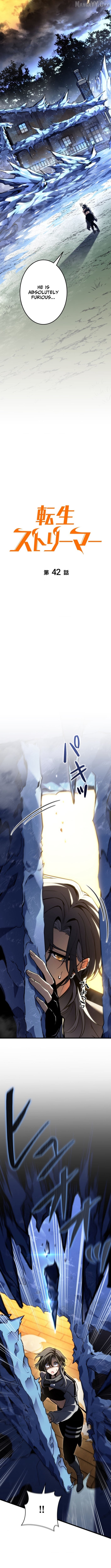 Reincarnated Streamer Chapter 42 - page 3