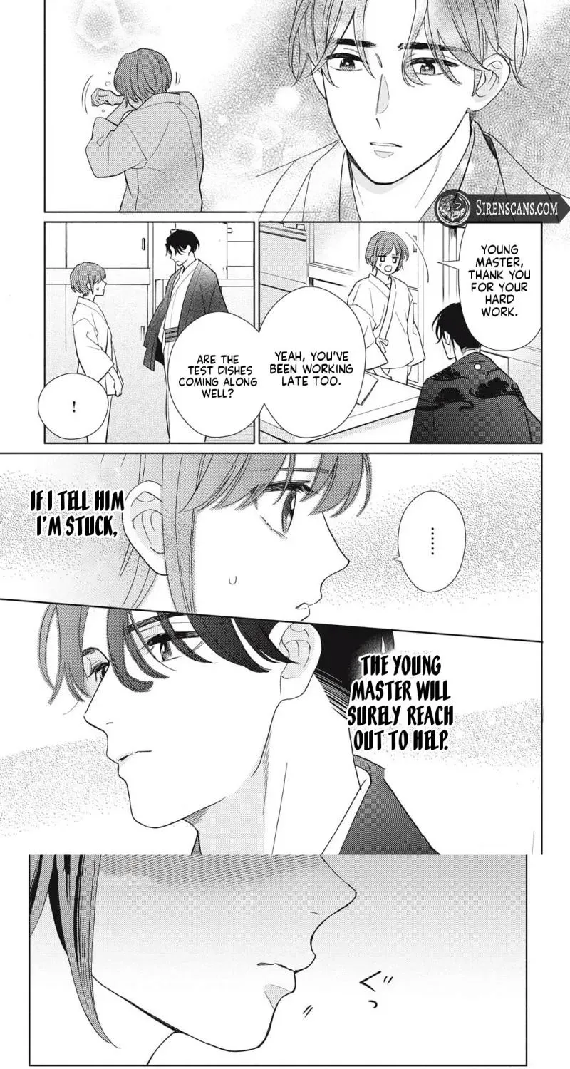 Sweetly Pampered Marriage Chapter 6 - page 14