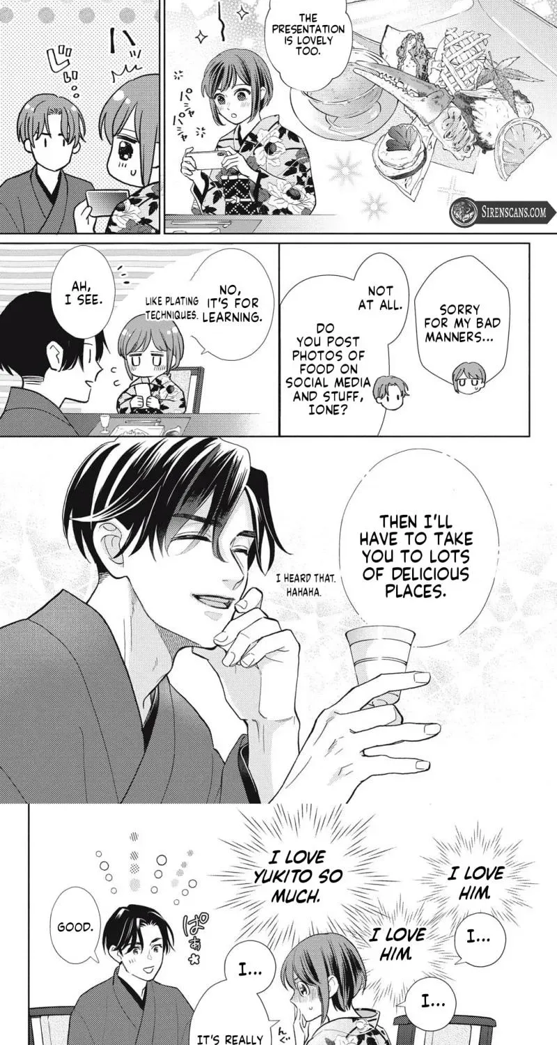 Sweetly Pampered Marriage Chapter 7 - page 13