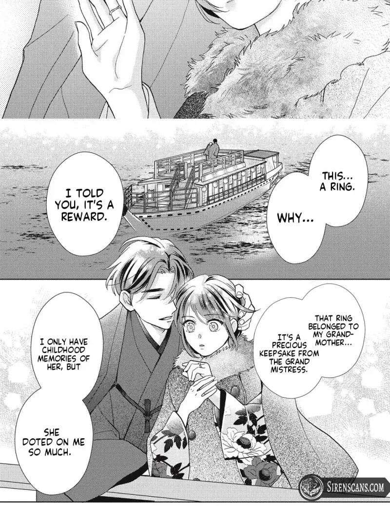 Sweetly Pampered Marriage Chapter 7 - page 17