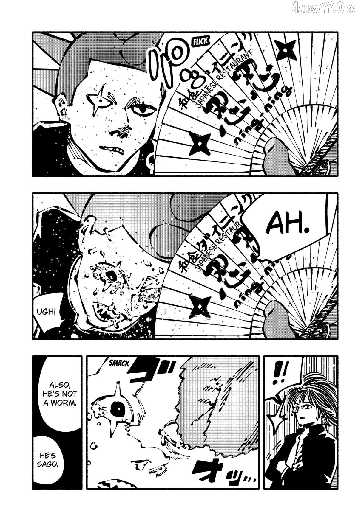 Delinquent Gacha Chapter 17 - page 12