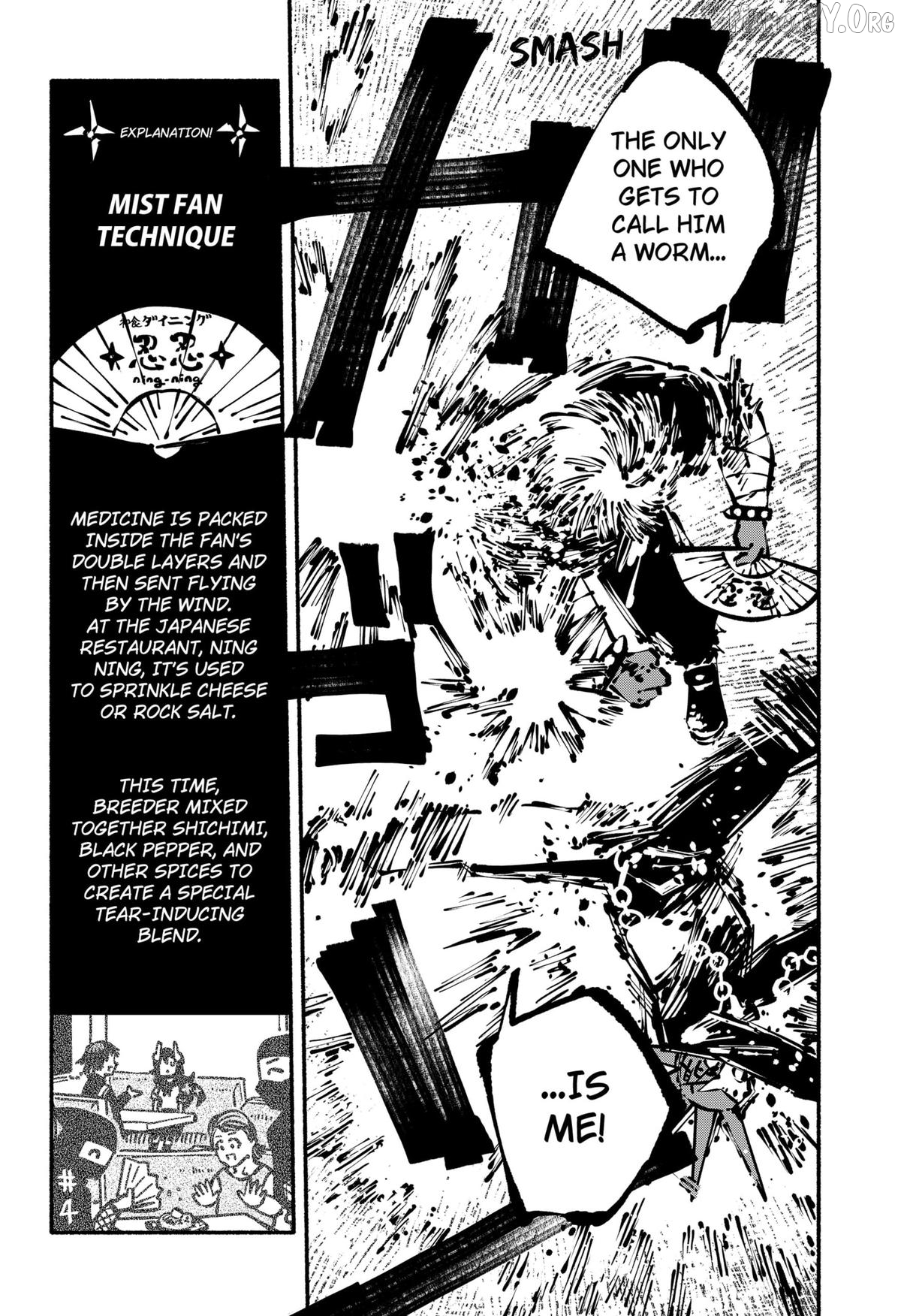 Delinquent Gacha Chapter 17 - page 13