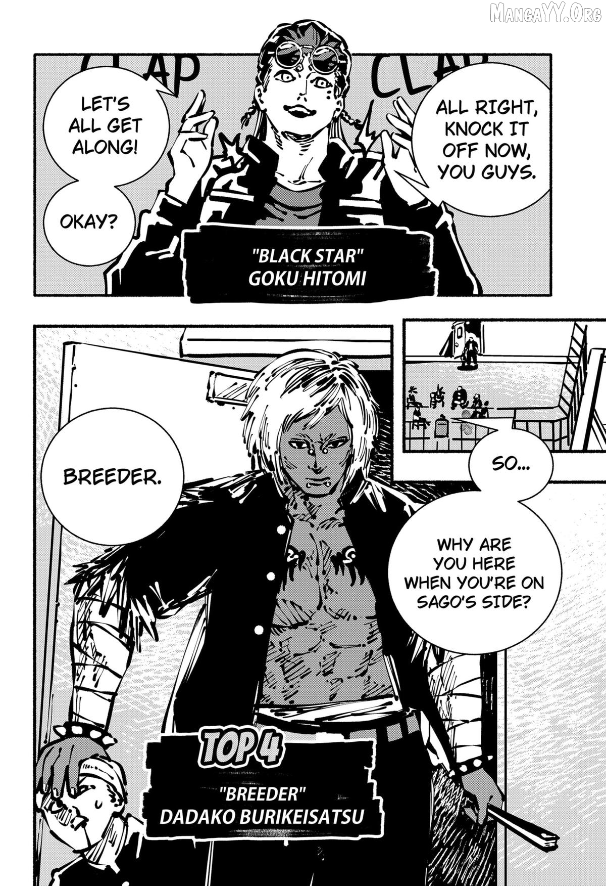 Delinquent Gacha Chapter 17 - page 7