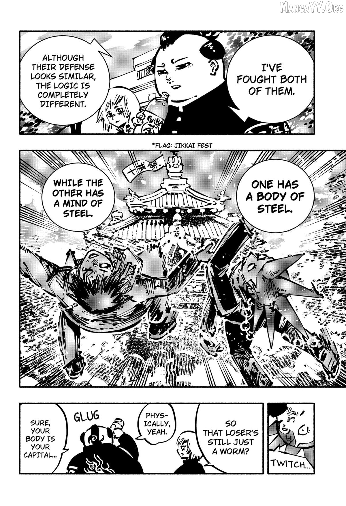 Delinquent Gacha Chapter 18 - page 12