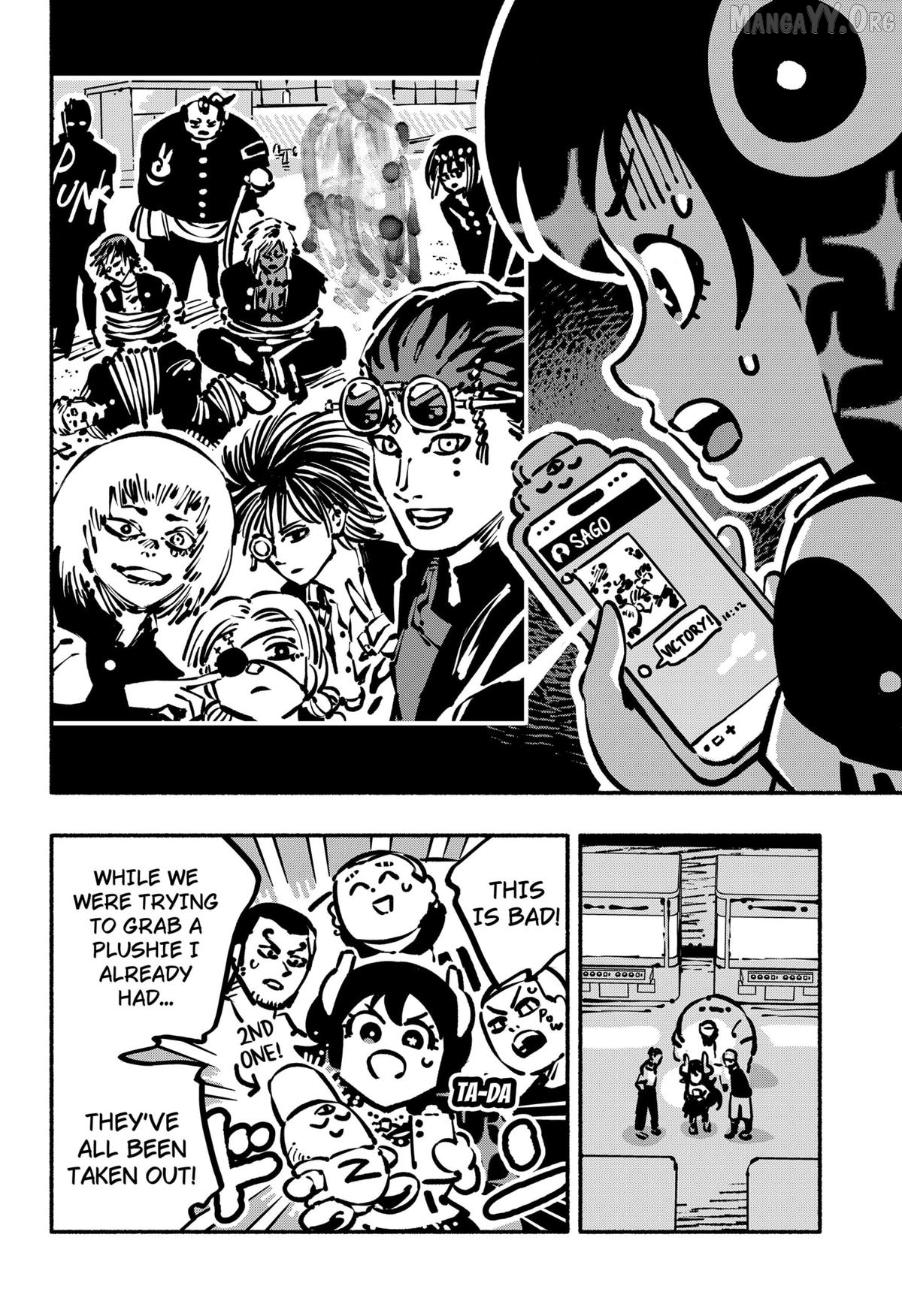 Delinquent Gacha Chapter 19 - page 17