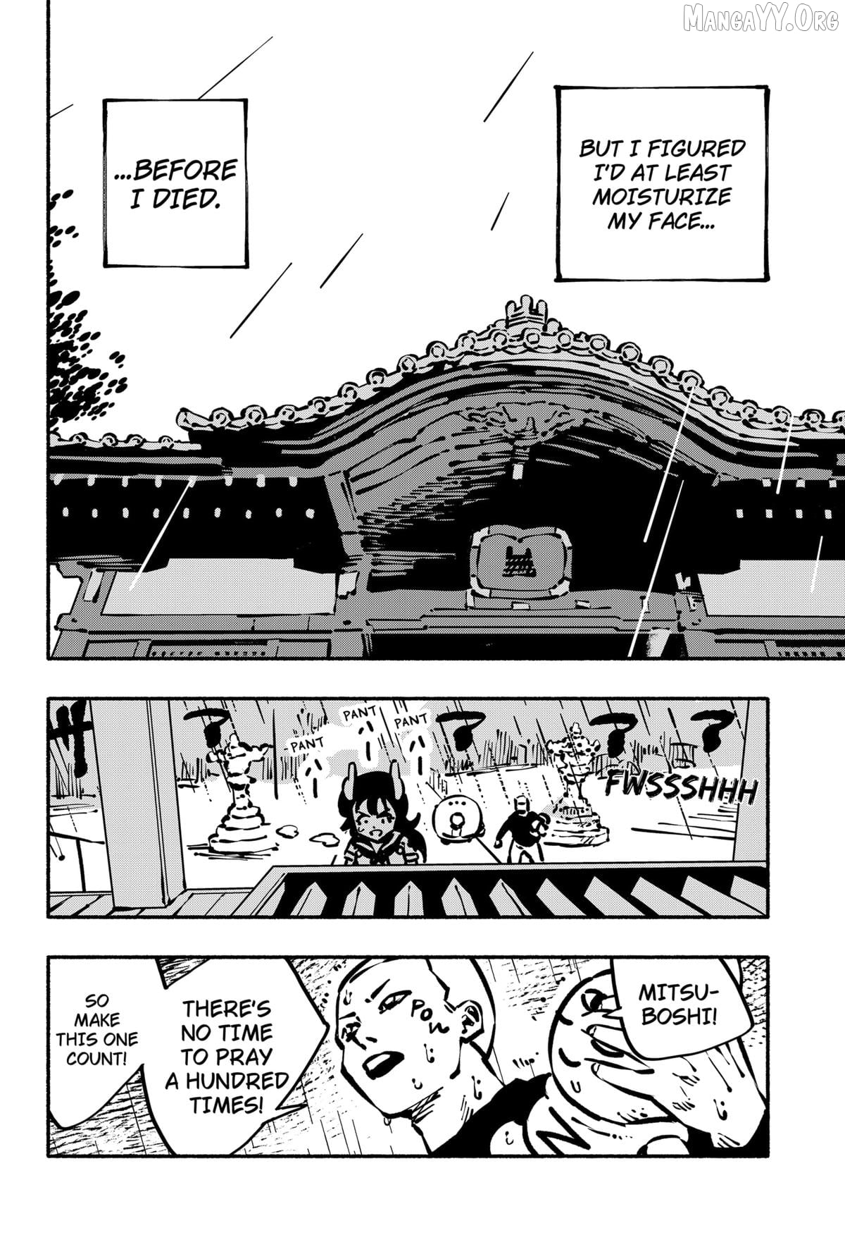 Delinquent Gacha Chapter 20 - page 10