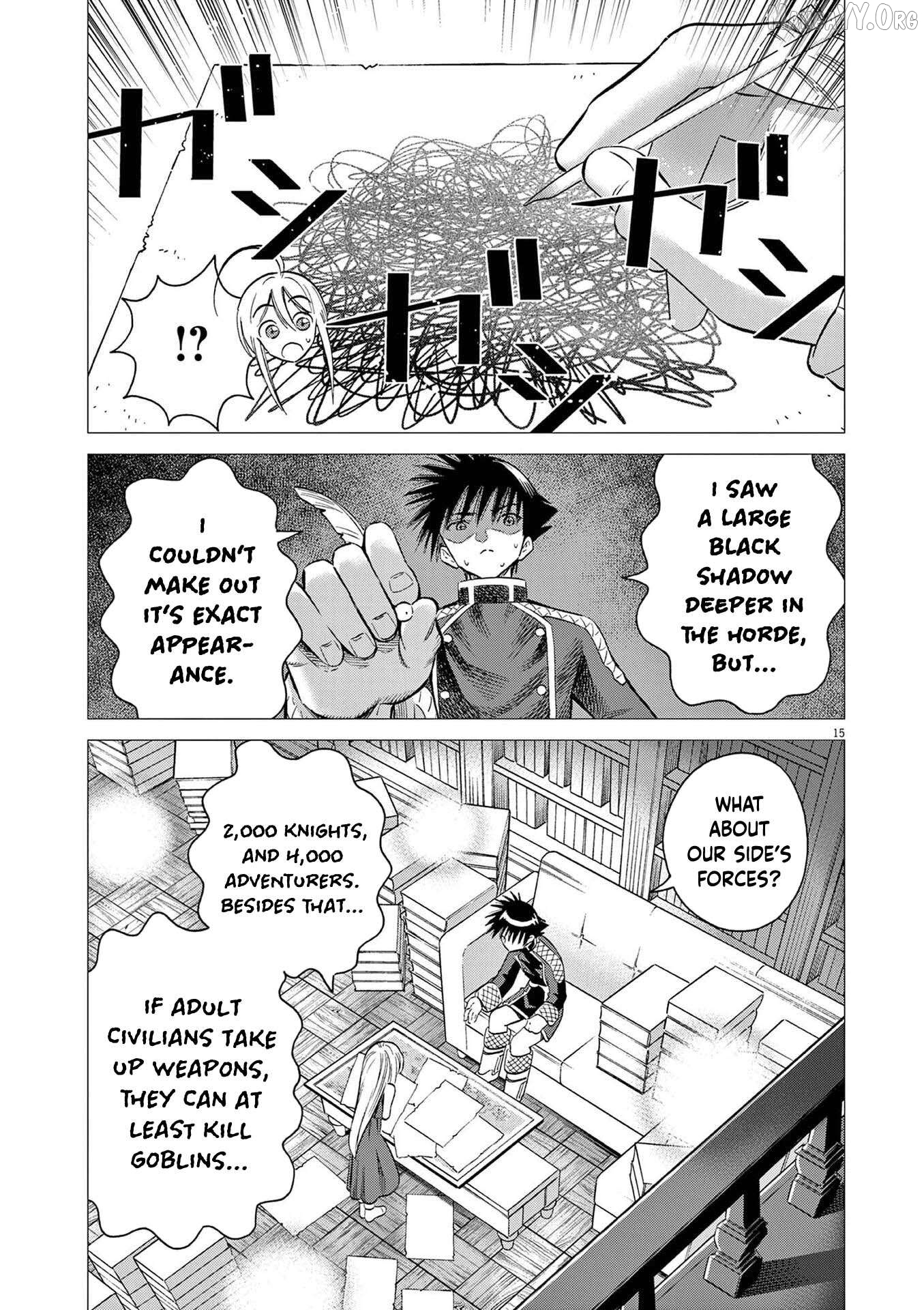 Ato Muika de Horobiru Gakeppuchi Kokka no Harem ni Shoukan sareteshimatta Chapter 3 - page 16