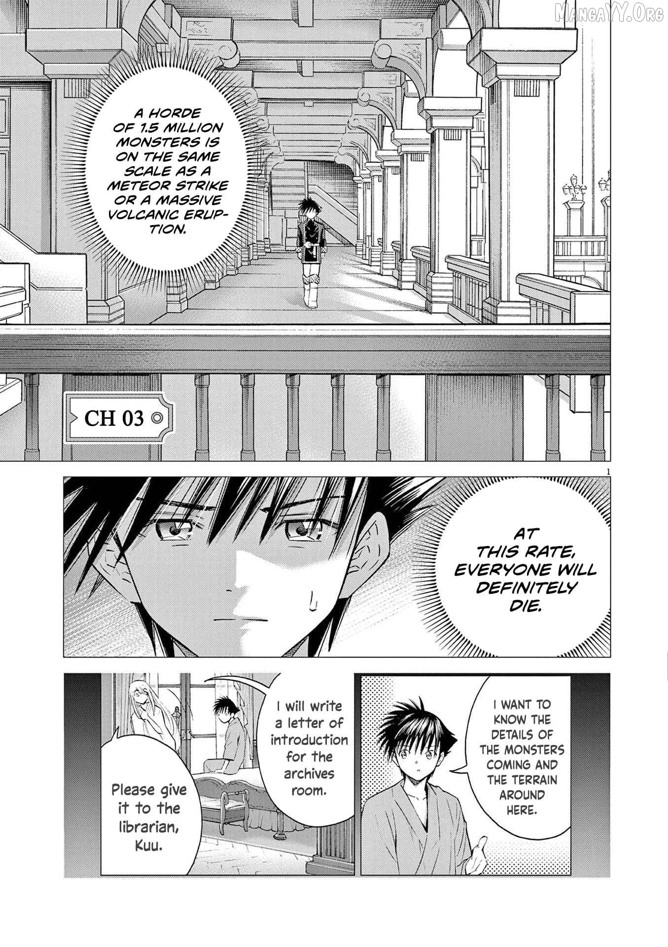 Ato Muika de Horobiru Gakeppuchi Kokka no Harem ni Shoukan sareteshimatta Chapter 3 - page 2
