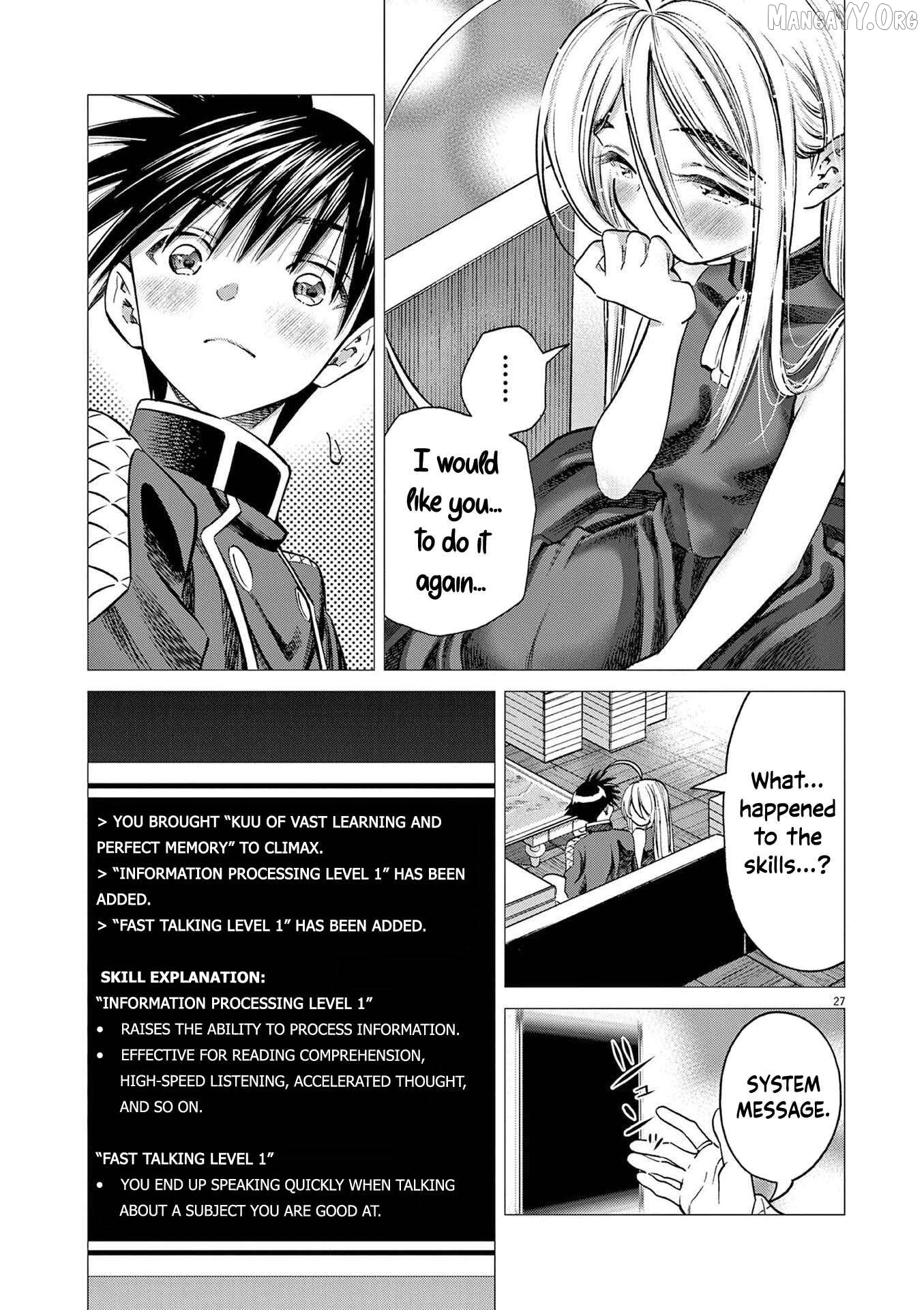 Ato Muika de Horobiru Gakeppuchi Kokka no Harem ni Shoukan sareteshimatta Chapter 3 - page 28