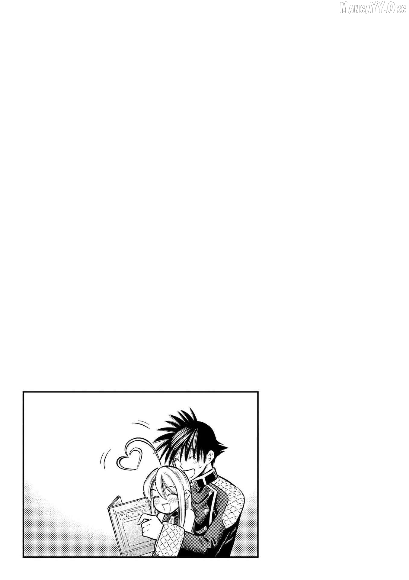 Ato Muika de Horobiru Gakeppuchi Kokka no Harem ni Shoukan sareteshimatta Chapter 3 - page 32