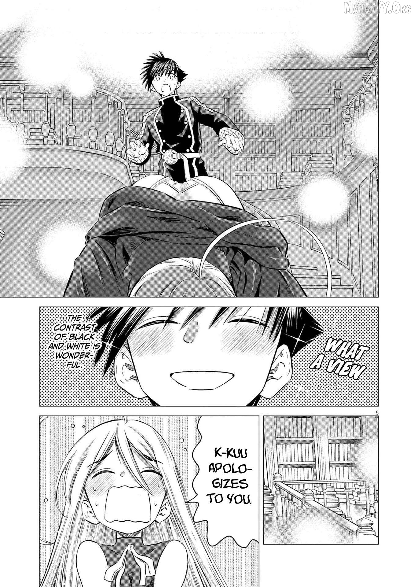Ato Muika de Horobiru Gakeppuchi Kokka no Harem ni Shoukan sareteshimatta Chapter 3 - page 6