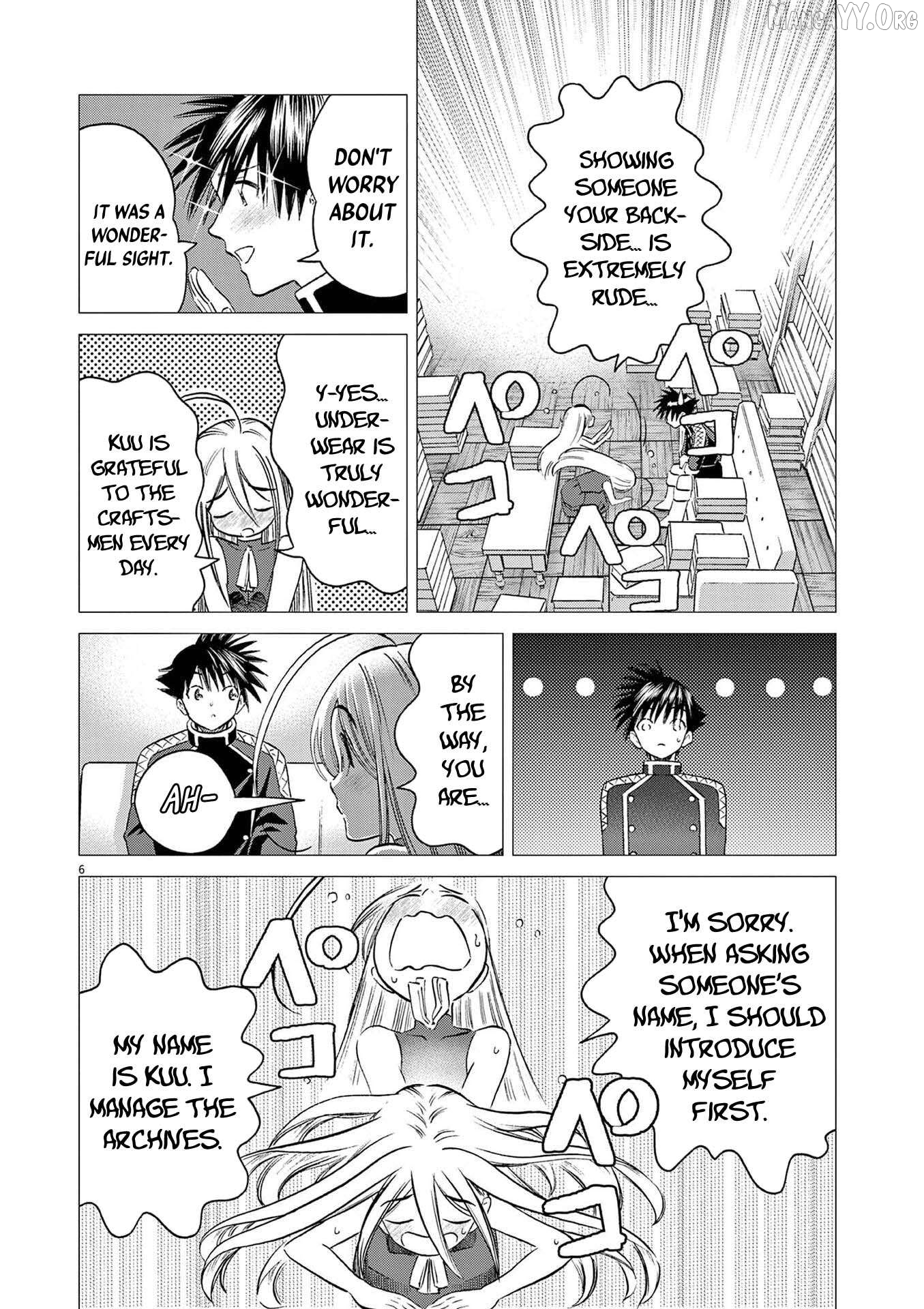 Ato Muika de Horobiru Gakeppuchi Kokka no Harem ni Shoukan sareteshimatta Chapter 3 - page 7