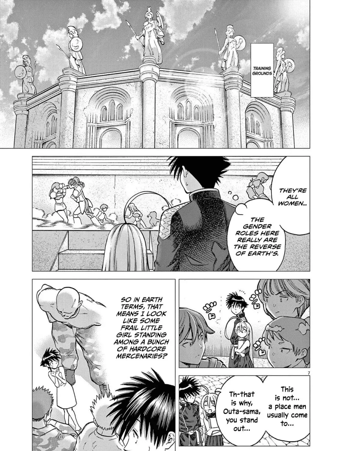 Ato Muika de Horobiru Gakeppuchi Kokka no Harem ni Shoukan sareteshimatta Chapter 4 - page 12