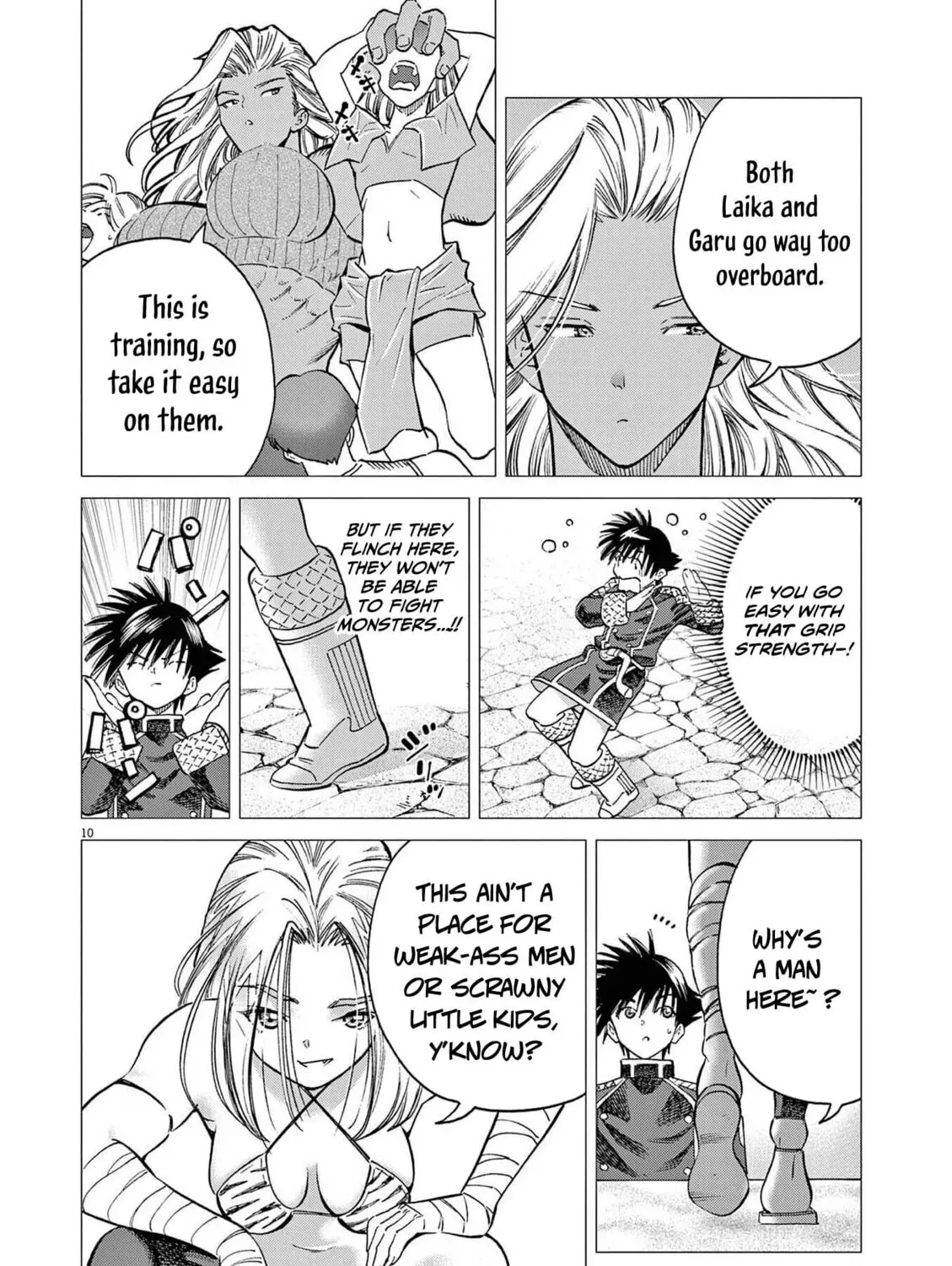 Ato Muika de Horobiru Gakeppuchi Kokka no Harem ni Shoukan sareteshimatta Chapter 4 - page 18