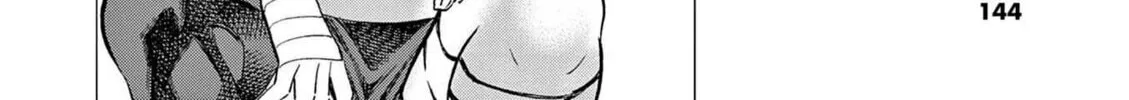 Ato Muika de Horobiru Gakeppuchi Kokka no Harem ni Shoukan sareteshimatta Chapter 4 - page 19