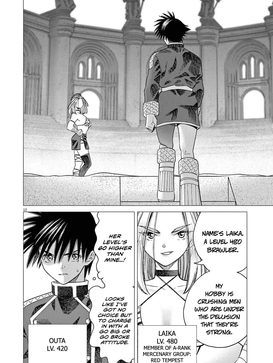 Ato Muika de Horobiru Gakeppuchi Kokka no Harem ni Shoukan sareteshimatta Chapter 4 - page 22