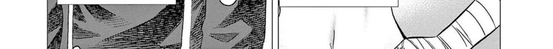 Ato Muika de Horobiru Gakeppuchi Kokka no Harem ni Shoukan sareteshimatta Chapter 4 - page 23
