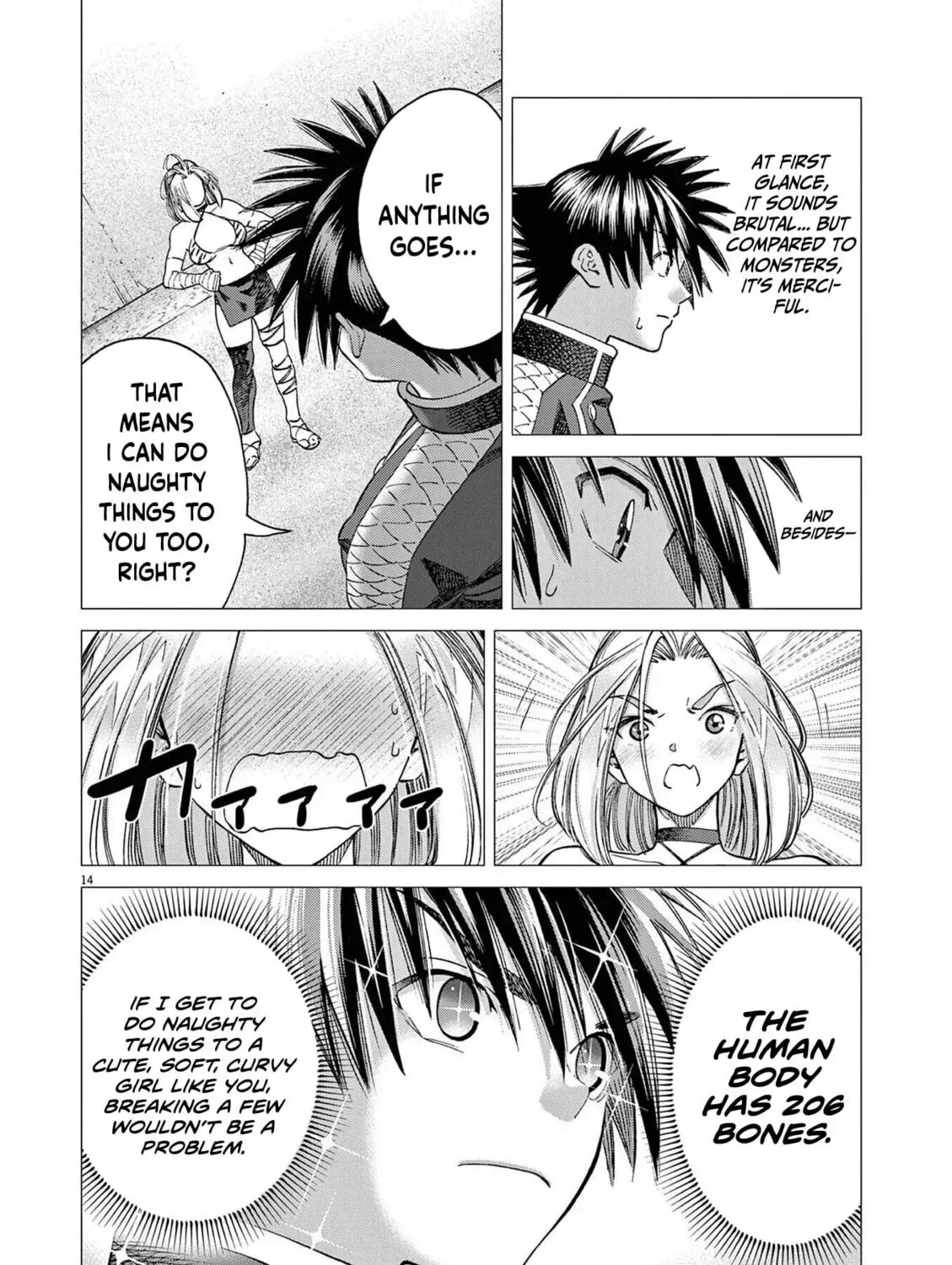 Ato Muika de Horobiru Gakeppuchi Kokka no Harem ni Shoukan sareteshimatta Chapter 4 - page 26