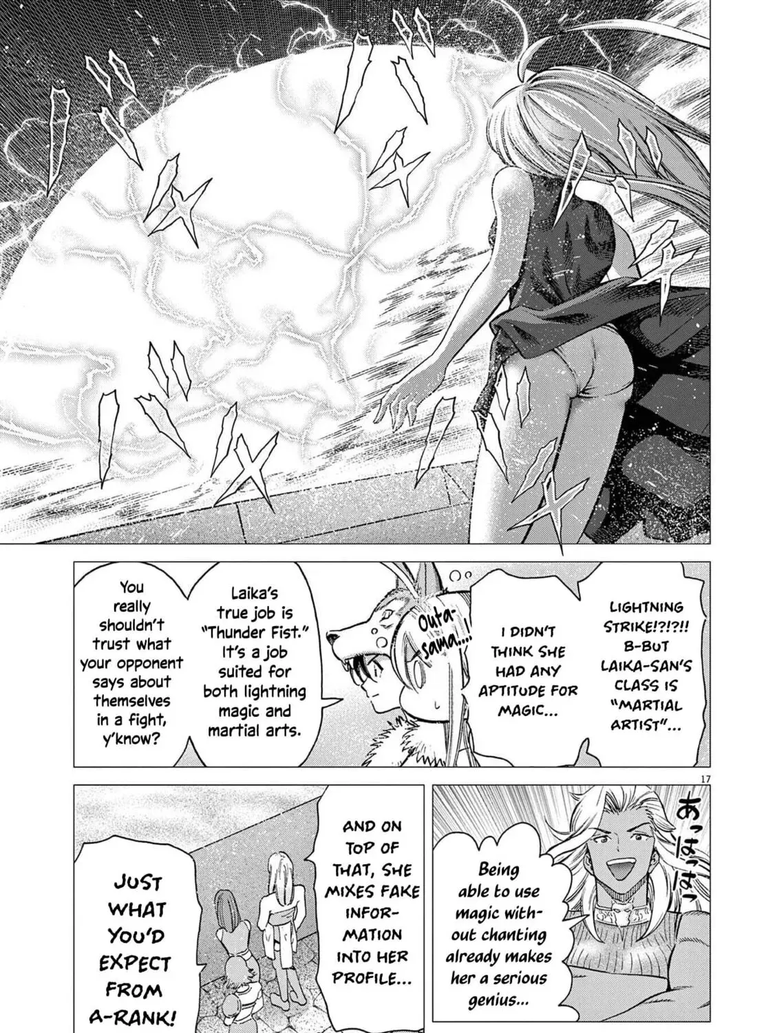 Ato Muika de Horobiru Gakeppuchi Kokka no Harem ni Shoukan sareteshimatta Chapter 4 - page 32