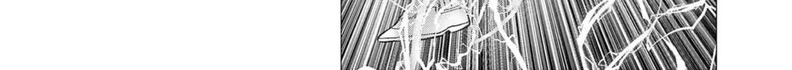 Ato Muika de Horobiru Gakeppuchi Kokka no Harem ni Shoukan sareteshimatta Chapter 4 - page 39